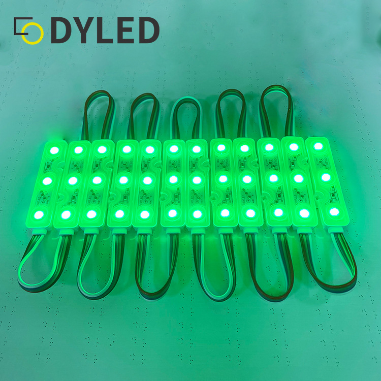 LED模组高亮防水超声波背胶12V绿光模组广告标识招牌发光字模组