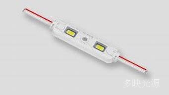 led注塑模组多少钱