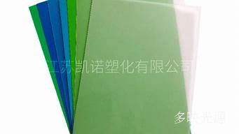 常用的注塑模具材料