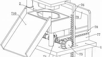 注塑模具的制作材料